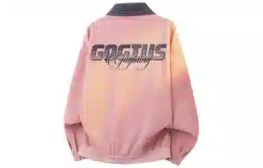 GOGIU logo