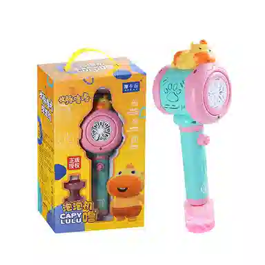 摩卡丘 水豚 休闲 吹泡泡