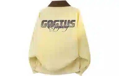 GOGIU logo
