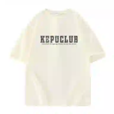 kepu T