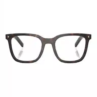 Prada Square Acetate Optical Frame Brown