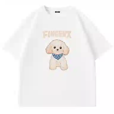 Fingercroxx itFGXXfufu T