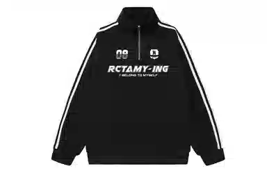 RCTAMY Logo