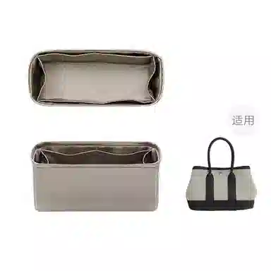 FANJI HERMESGardenPartyMini23