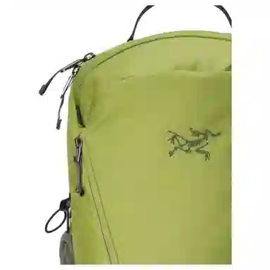 Arcteryx Mantis 26L