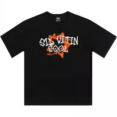 SIL VITIN LOGO300T