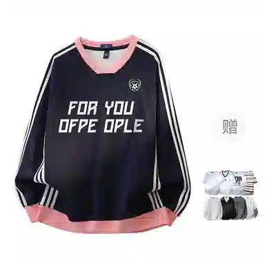 FAX FOR FMACM LogoCLEANFIT