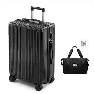 PAUL FRANK ABS+PC 2024262228