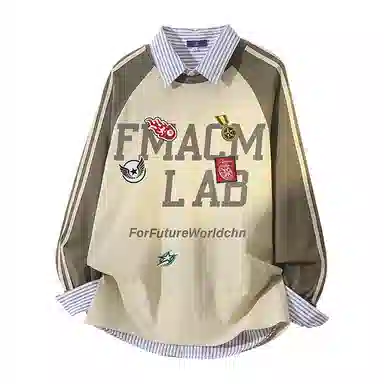 FAX FOR FMACM CLEANFIT