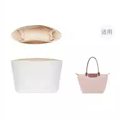 longchamp