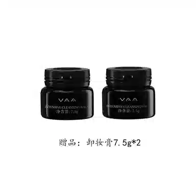 VAA 90g