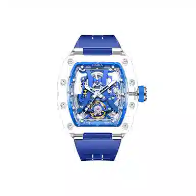 Haofa Tourbillon 2326