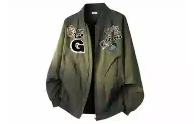 GOGIU logo