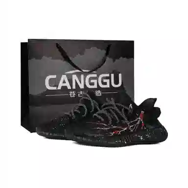 adidas originals Yeezy boost 350 2.0