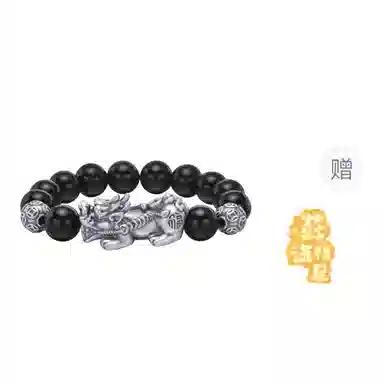 恋朵 貔貅转运珠 玛瑙 手串 男款