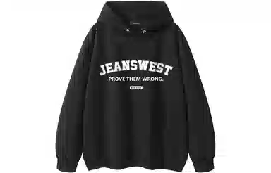 JEANSWEST cityboylogo