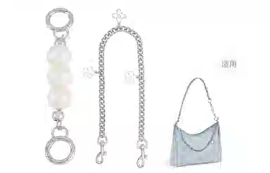 GUYI COACH Laurel31 diy