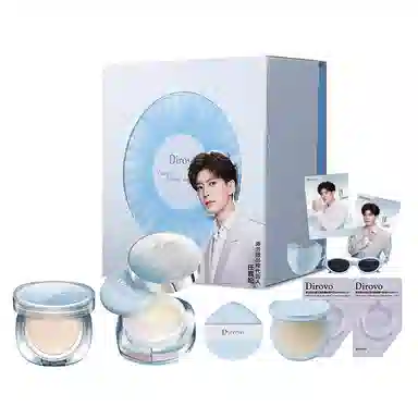 蒂洛薇 冰川礼盒 防晒遮瑕气垫定妆控油水散粉 易上色自然防水彩妆持久不晕染不脱妆素颜服帖不卡粉水光