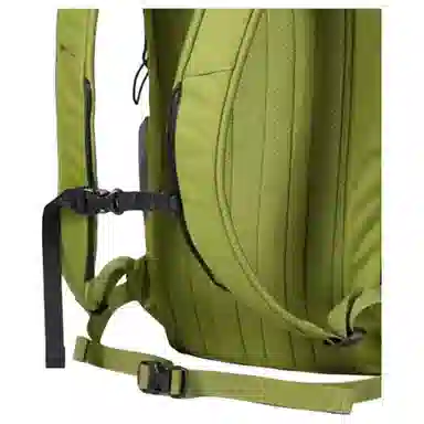 Arcteryx Mantis 26L