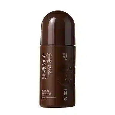 60ml