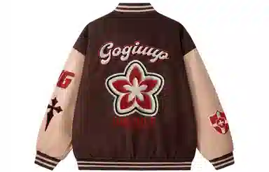 GOGIU logo