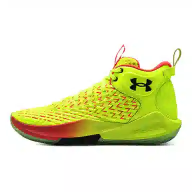 Under Armour Havoc 4 Yellow