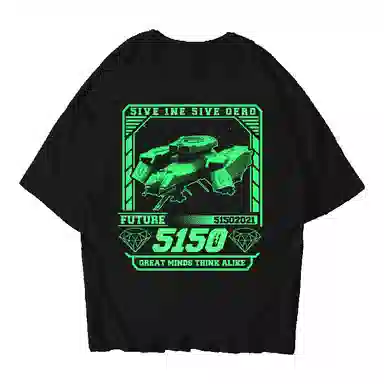 NUCLEAR EXPLOSION 5150T