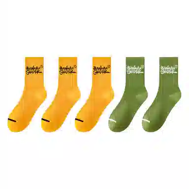 莫代尔 棉质防臭简约百搭休闲运动防滑吸湿排汗时尚印花中筒袜 男款