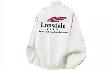 LONSDALE Logo