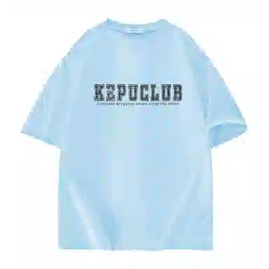 kepu T