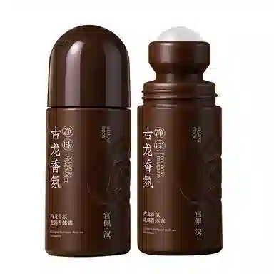 60ml