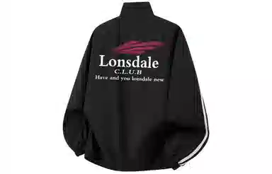 LONSDALE Logo