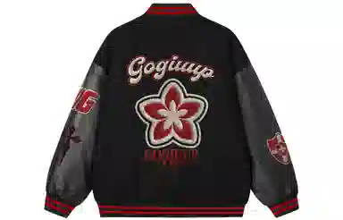 GOGIU logo