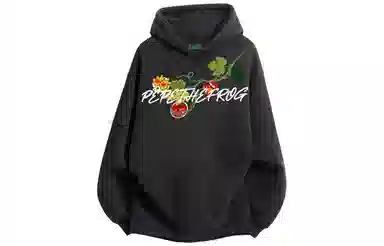 Pepe the Frog Hoodie
