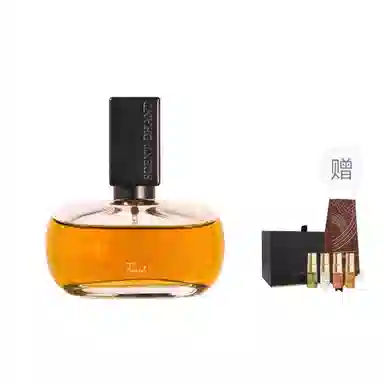 SCENT CHANT Trai EDP