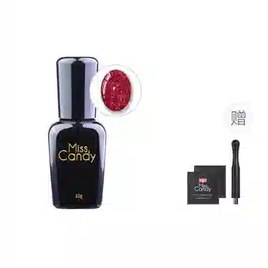 Miss Candy C