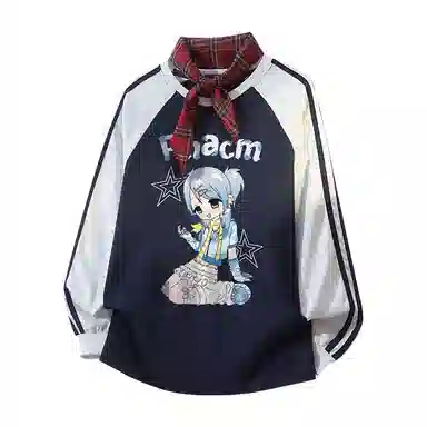 FAX FOR FMACM CLEANFIT