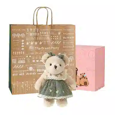 The Green Party 30cm 18cm