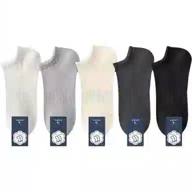 黛梦恋 抗菌防臭简约短袜 男款