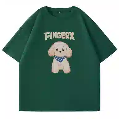 Fingercroxx itFGXXfufu T