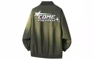PISYPOX Logo