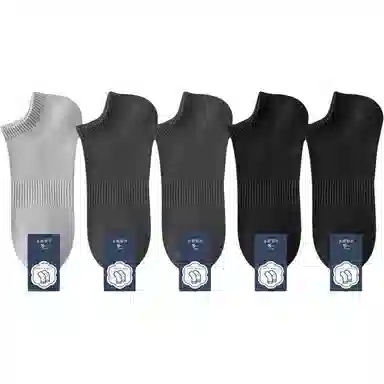 黛梦恋 抗菌防臭简约短袜 男款