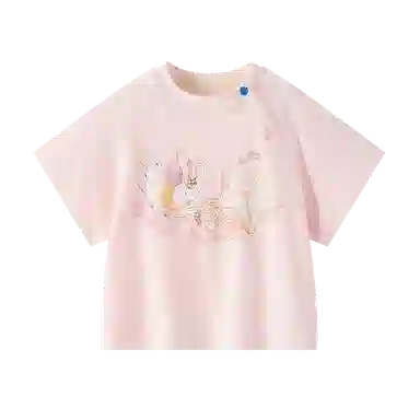 BabycareT SS25