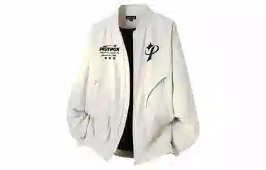 PISYPOX Logo