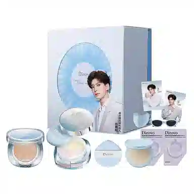 蒂洛薇 冰川礼盒 防晒遮瑕气垫定妆控油水散粉 易上色自然防水彩妆持久不晕染不脱妆素颜服帖不卡粉水光