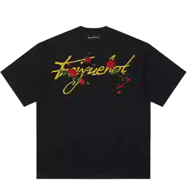 Feiyue 3DLogocleanftT