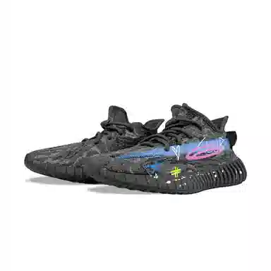 adidas originals Yeezy Boost 350 V2 BNK