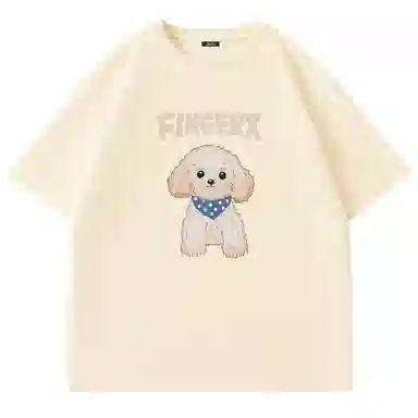 Fingercroxx itFGXXfufu T