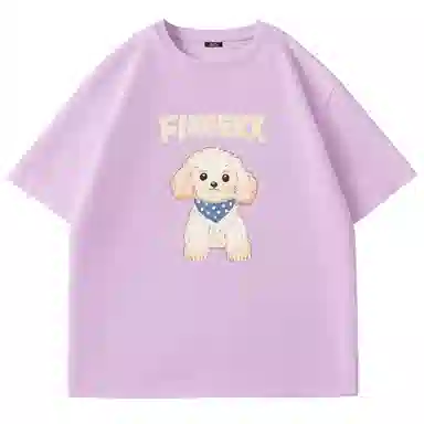 Fingercroxx itFGXXfufu T