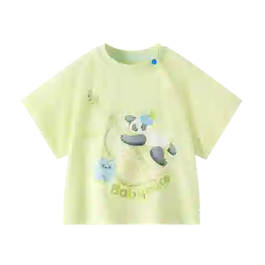 BabycareT SS25